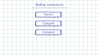 Descargar Морской Бой: Торпедная Атака Juegos de acción para Android captura de pantalla 4