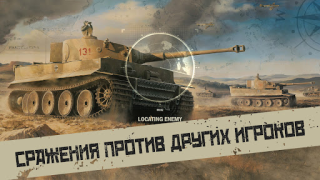 Descargar KARDS - juego de cartas ww2 Juegos de mesa para Android captura de pantalla 2
