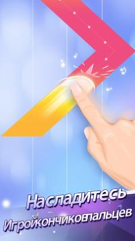 Descargar Плитки фортепиано 2 Arcada para Android captura de pantalla 4