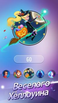 Descargar Плитки фортепиано 2 Arcada para Android captura de pantalla 5
