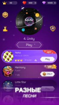 Descargar Ritmo a Puntas (Dot n Beat) Música para Android captura de pantalla 3