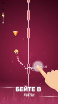 Descargar Ritmo a Puntas (Dot n Beat) Música para Android captura de pantalla 4