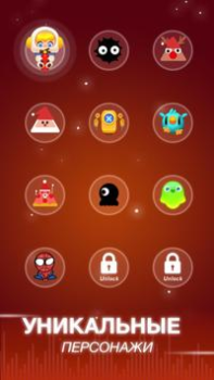 Descargar Ritmo a Puntas (Dot n Beat) Música para Android captura de pantalla 6