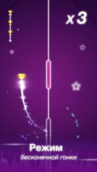 Descargar Ritmo a Puntas (Dot n Beat) Música para Android captura de pantalla 7
