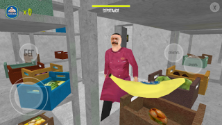 Descargar OGUZOK HORROR Juegos de acción para Android captura de pantalla 3