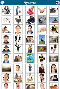 Descargar Aprender 50 idiomas Educación para Android captura de pantalla 5