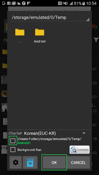 Descargar 7Zipper - explorador de archiv Herramientas para Android captura de pantalla 7