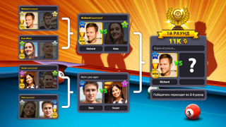 Descargar 8 Ball Pool Juegos de deporte para Android captura de pantalla 3