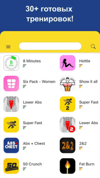 Descargar Plan de entrenamiento Abs Salud y estado fisico para Android captura de pantalla 4