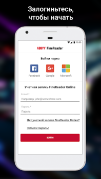 Descargar ABBYY FineReader клиент Negocio para Android captura de pantalla 2