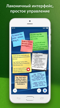 Descargar abcNotes Trabajo para Android captura de pantalla 2