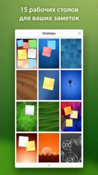 Descargar abcNotes Trabajo para Android captura de pantalla 3