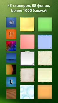 Descargar abcNotes Trabajo para Android captura de pantalla 4