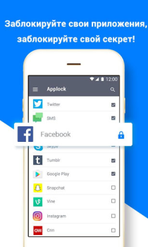 Descargar Cerradura Bloqueo Applock Herramientas para Android