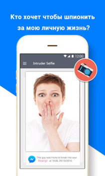 Descargar Cerradura Bloqueo Applock Herramientas para Android captura de pantalla 2