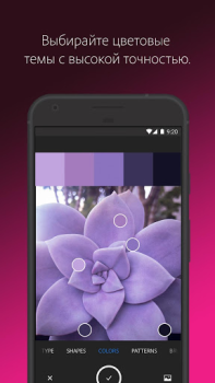 Descargar Adobe Capture: Herr. de Ps, Ai Arte y Diseño para Android captura de pantalla 4