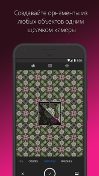Descargar Adobe Capture: Herr. de Ps, Ai Arte y Diseño para Android captura de pantalla 5