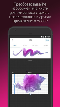 Descargar Adobe Capture: Herr. de Ps, Ai Arte y Diseño para Android captura de pantalla 7