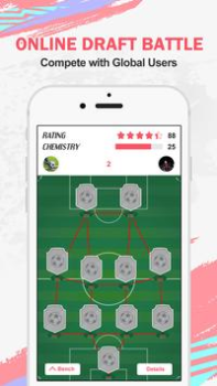 Descargar FUT 20 Draft Juegos de deporte para Android captura de pantalla 2