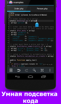 Descargar AWD - PHP/HTML/CSS/JS IDE Herramientas para Android