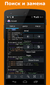 Descargar AWD - PHP/HTML/CSS/JS IDE Herramientas para Android captura de pantalla 2