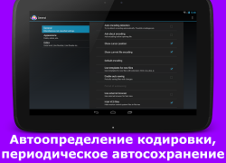 Descargar AWD - PHP/HTML/CSS/JS IDE Herramientas para Android captura de pantalla 5