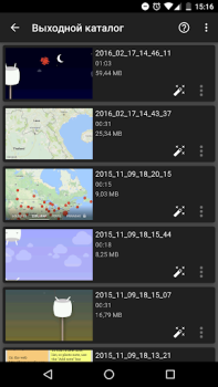 Descargar Grabar Pantalla - Grabador AZ Editores y reproductores de video para Android captura de pantalla 3