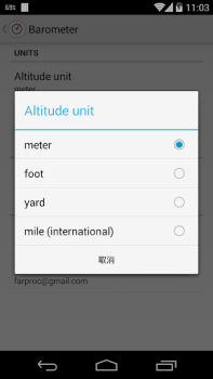 Descargar Barometer Herramientas para Android captura de pantalla 4