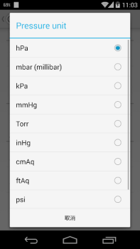 Descargar Barometer Herramientas para Android captura de pantalla 5
