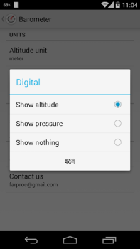 Descargar Barometer Herramientas para Android captura de pantalla 6