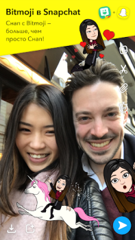 Bitmoji