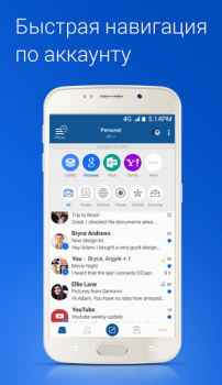Blue Mail - Correo Email