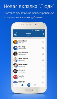 Blue Mail - Correo Email