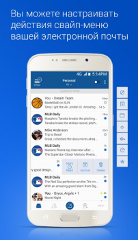 Blue Mail - Correo Email