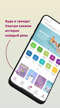 Descargar kari: обувь и аксессуары Compras para Android captura de pantalla 6