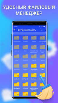 Descargar Cleaner - Limpiador celular Herramientas para Android captura de pantalla 3