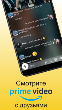 Descargar Rave – Watch Party Entretenimiento para Android captura de pantalla 2