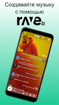 Descargar Rave – Watch Party Entretenimiento para Android captura de pantalla 4