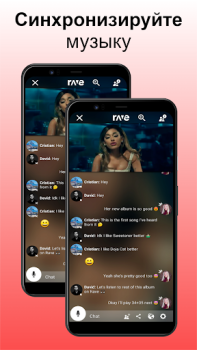 Descargar Rave – Watch Party Entretenimiento para Android captura de pantalla 6
