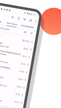 Descargar Mooza - Музыка из ВК Música y audio para Android captura de pantalla 2