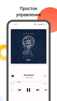 Descargar Mooza - Музыка из ВК Música y audio para Android captura de pantalla 5