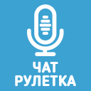Descargar  Голосовой чат рулетка Некто Ми