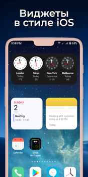 Descargar Widgets OS 17 - Color Widgets Estilo de vida para Android captura de pantalla 3