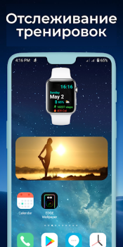 Descargar Widgets OS 17 - Color Widgets Estilo de vida para Android captura de pantalla 4