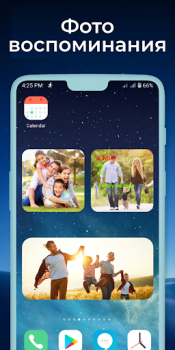 Descargar Widgets OS 17 - Color Widgets Estilo de vida para Android captura de pantalla 5