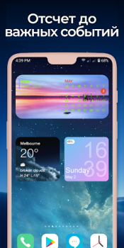 Descargar Widgets OS 17 - Color Widgets Estilo de vida para Android captura de pantalla 6
