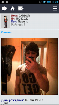 Descargar Bubuta: Чат с персонажами. Fechado para Android captura de pantalla 4