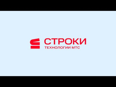 Descargar Строки: книги и аудиокниги Libros y referencia para Android captura de pantalla 8