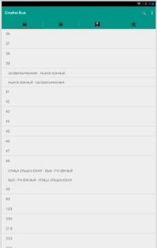 Descargar BusGrodno Mapas y navegación para Android