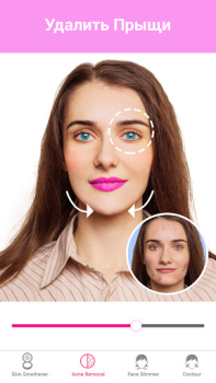 Descargar Maquillaje Filtros para Fotos Belleza para Android captura de pantalla 2